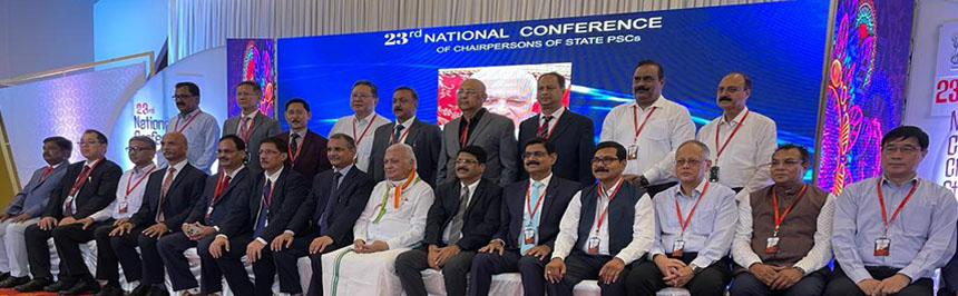 23rd National Conference of Chairpersons of State PSCs held in Kerala on 15.04.2022